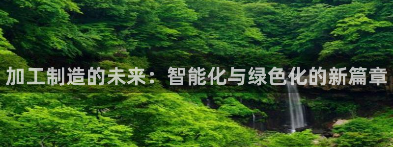 彩名堂免费计划官网5 0