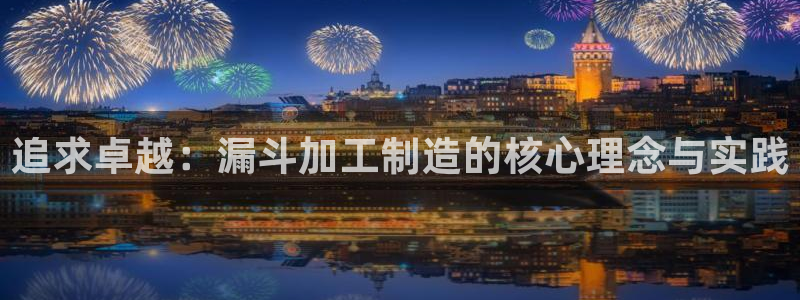 彩名堂怎么选稳定计划产品