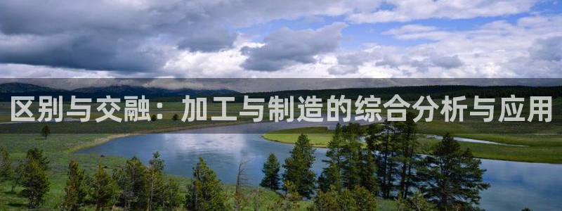 彩名堂计划和01计划怎么很稳