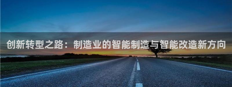 彩名堂官方平台