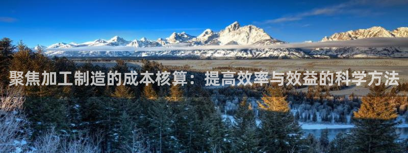 彩名堂计划官方客服