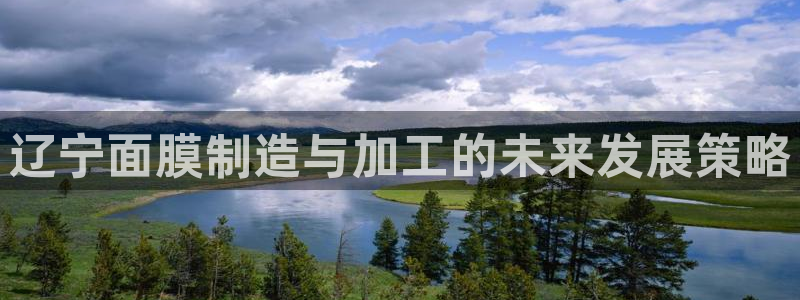 彩名堂计划怎么买胜率高