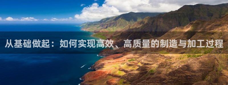 彩名堂计划app新版