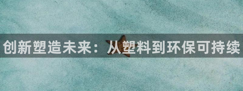 彩名堂免费计划官网怎么进不去了呀