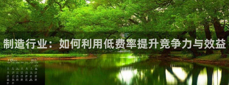 彩名堂手机客户端官网