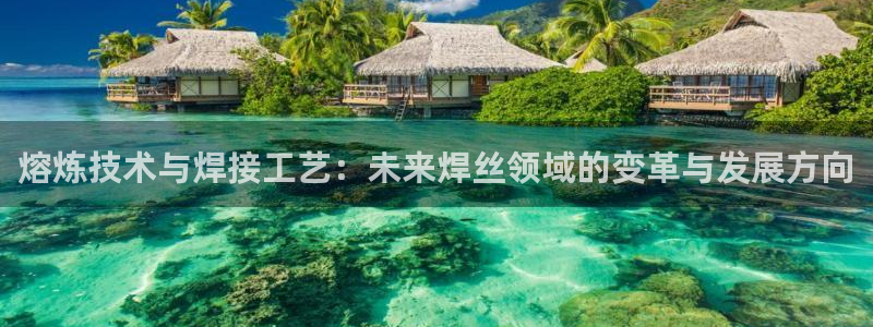 彩名堂官网计划客户端