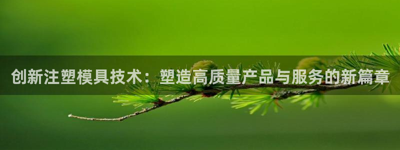 彩名堂计划怎么跟不挂