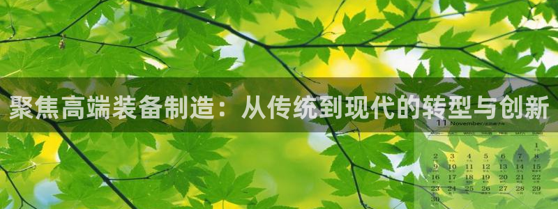 彩名堂和01计划哪个好