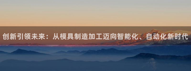 彩名堂怎么跟计划才不连挂