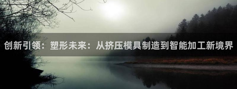 彩名堂App下载