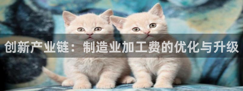彩名堂苹果客户端怎么下载
