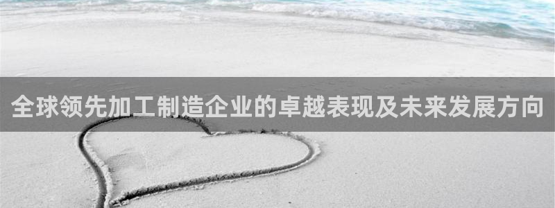 彩名堂移动客户端怎么下载