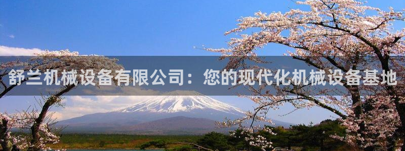 彩名堂官网计划怎么下载到手机