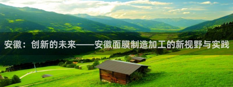 彩名堂预测免费计划