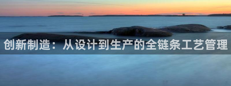 彩名堂App下载