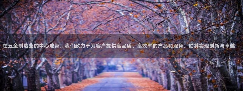 彩名堂app彩名堂客户端