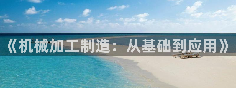 彩名堂预测官网