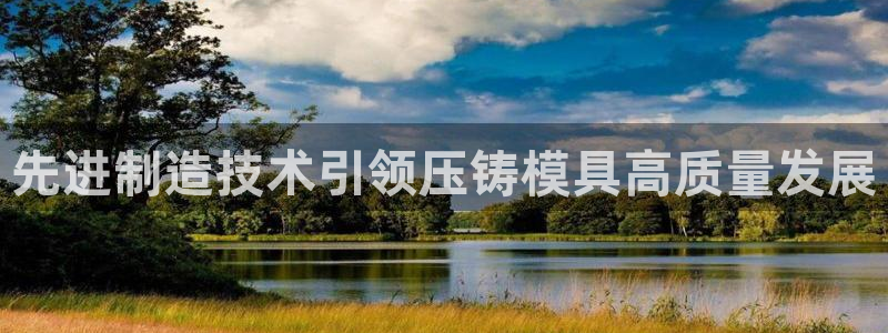 如何进入彩名堂官网更新