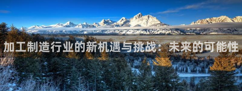 彩名堂免费计划5.0使用方法是什么