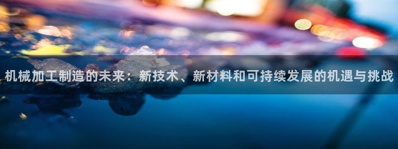 彩名堂怎么跟计划才不连挂呢