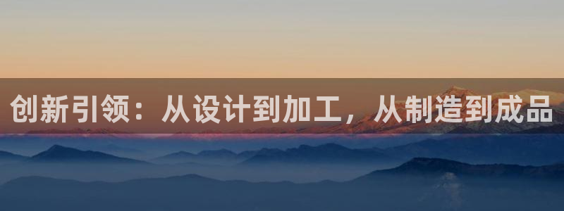 彩名堂计划怎么买胜率高