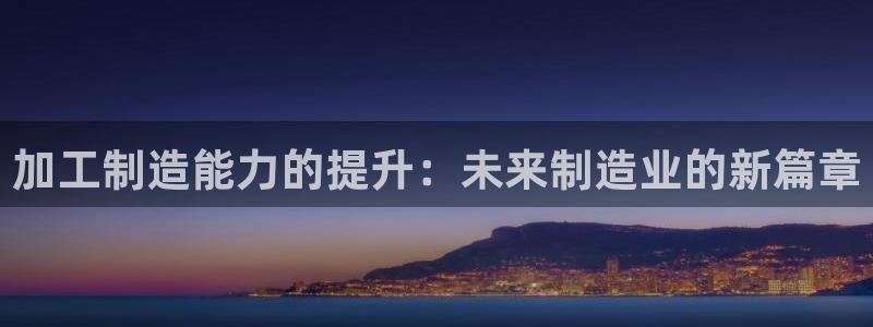 彩名堂免费计划亮点
