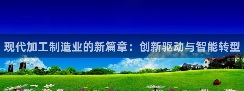 彩名堂怎么用不输