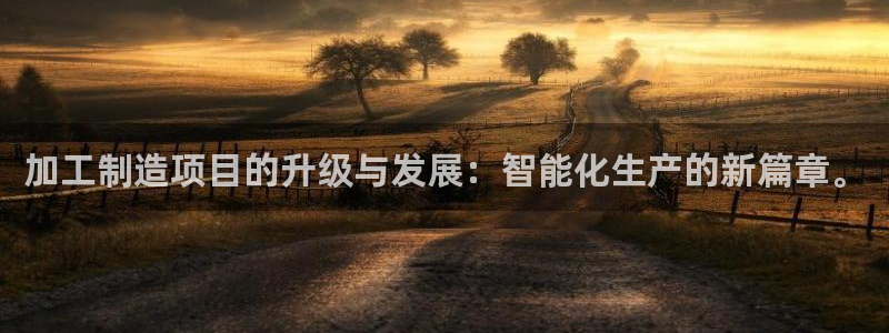 如何进入彩名堂官网更新