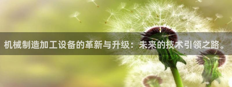 彩名堂最新版www