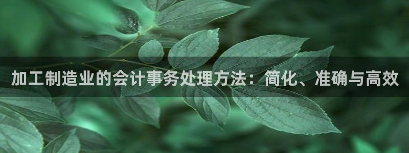 彩名堂怎么跟计划才不连挂在一起