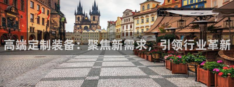 彩名堂网页