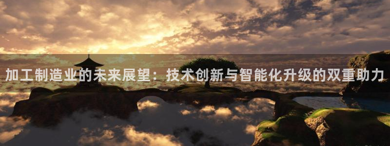 如何进入彩名堂官网更新