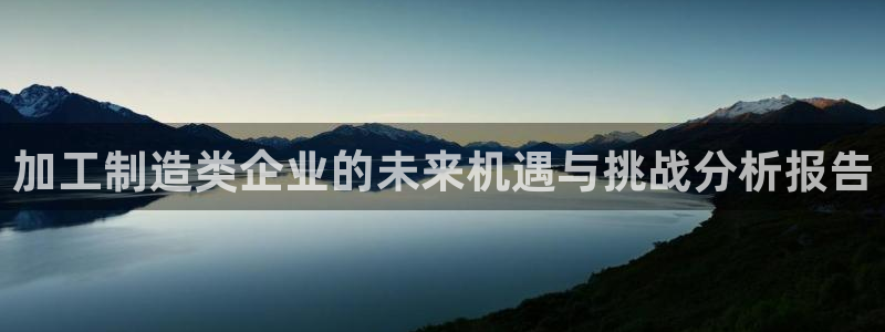 彩名堂计划app新版