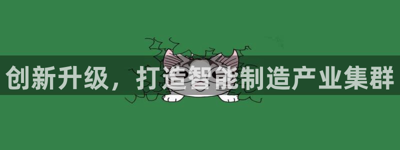 彩名堂4.3