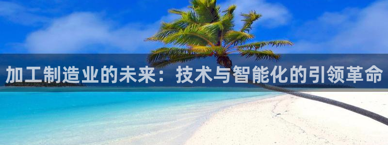 彩名堂预测网站