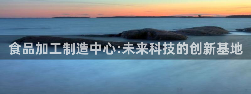 彩名堂在线下载
