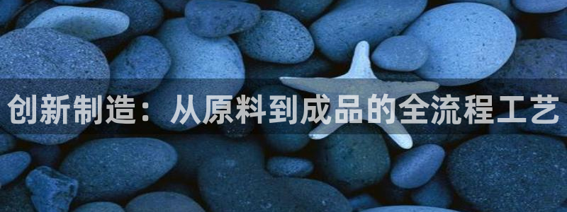 彩名堂免费计划下载
