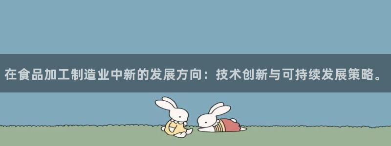 彩名堂计划app新版