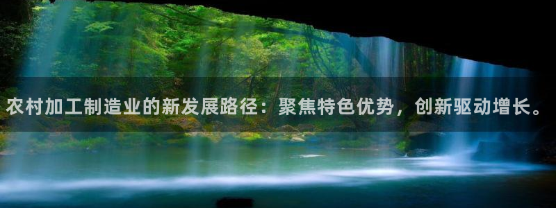 彩名堂下载官网
