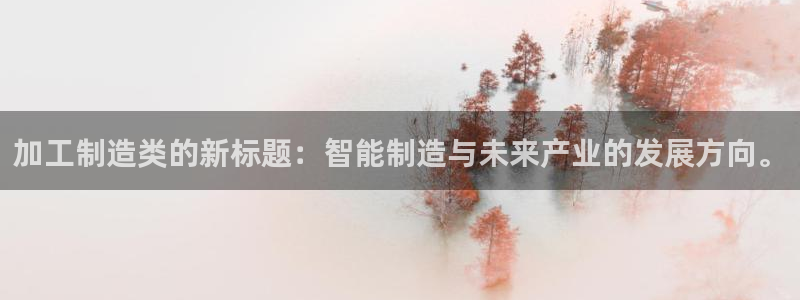 彩名堂app2.05版本
