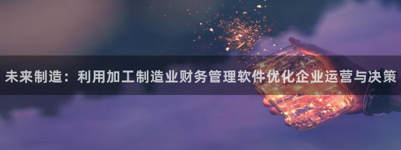 彩名堂不能用了吗