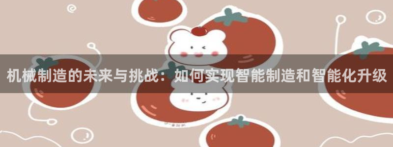 彩名堂改成什么名字了