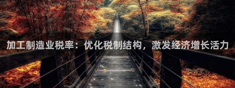 彩名堂苹果版怎么不能用了