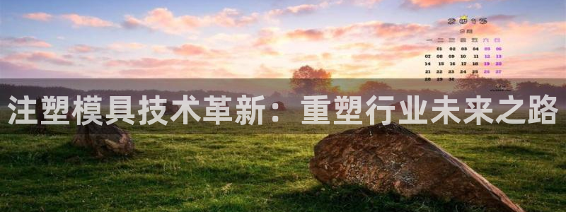 彩名堂是不是坑人的