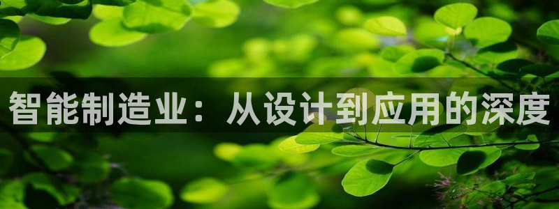 彩名堂开奖结果查询