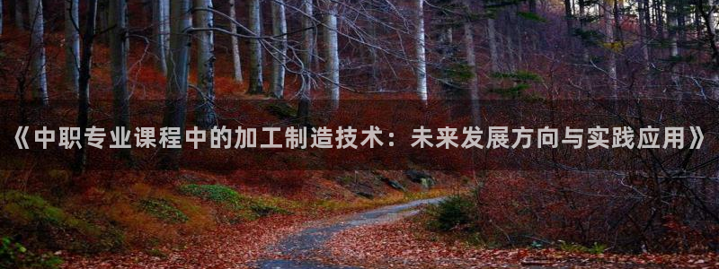 彩名堂免费计划软件下载