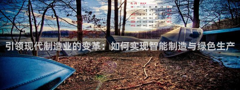 彩名堂计划技巧