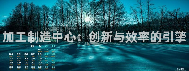 彩名堂为啥不准了乱变
