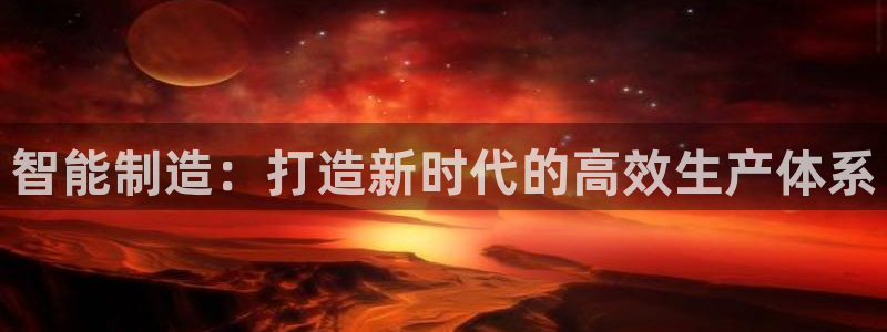 彩名堂免费计划官网5 0
