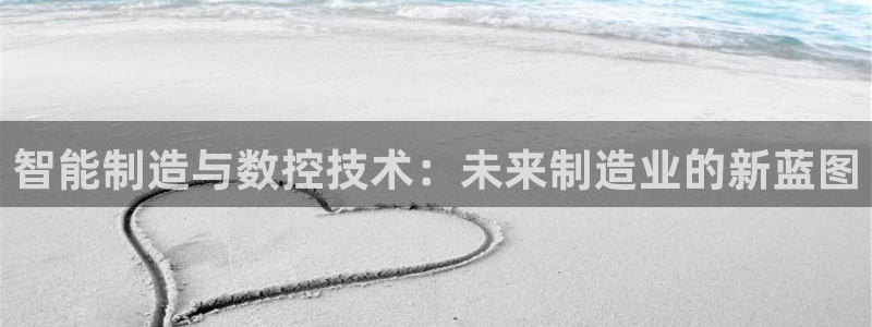 彩名堂客户端是永久免费吗安全吗知乎